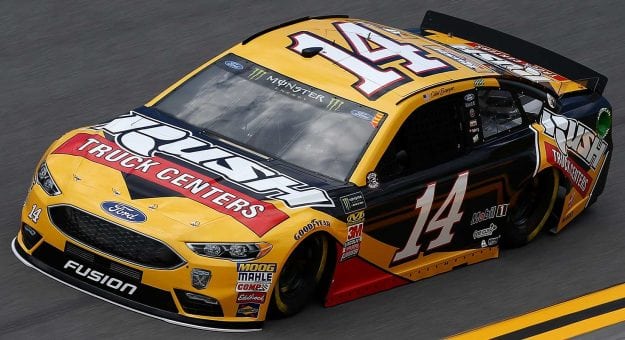 Visit Coke Zero Sugar 400 Qualifying Order page