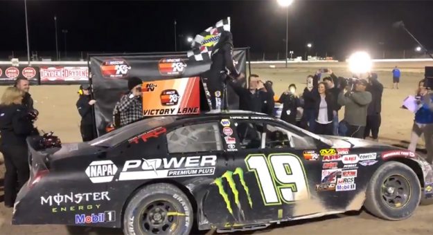 Deegan Lvms Vl