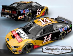 14 Rush Mobil 1