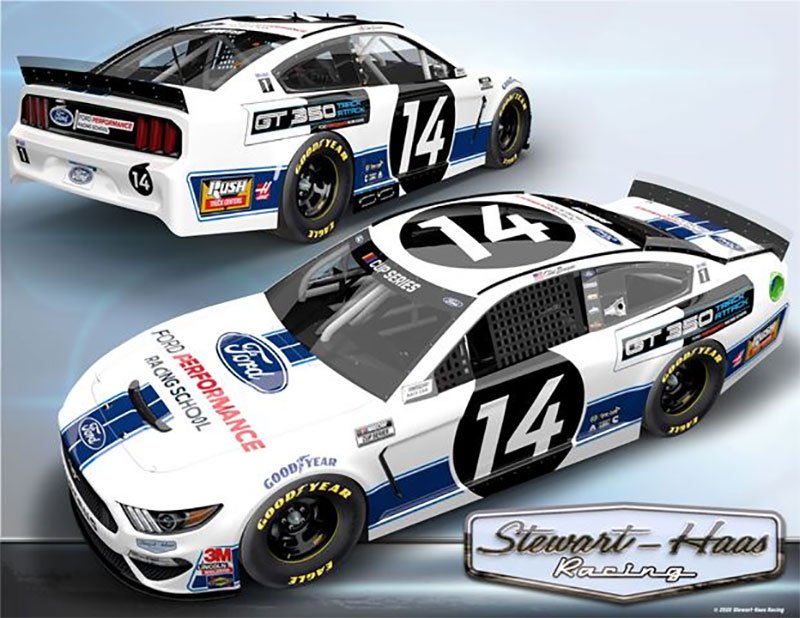 14 Car Richmond
