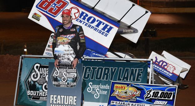 Aaron Reutzel Screven